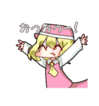 みるくねこがLINEスタンプ作ったってよ！！（個別スタンプ：19）