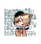 みるくねこがLINEスタンプ作ったってよ！！（個別スタンプ：21）