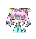 みるくねこがLINEスタンプ作ったってよ！！（個別スタンプ：28）