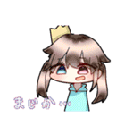 みるくねこがLINEスタンプ作ったってよ！！（個別スタンプ：29）