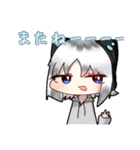 みるくねこがLINEスタンプ作ったってよ！！（個別スタンプ：32）