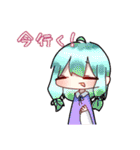 みるくねこがLINEスタンプ作ったってよ！！（個別スタンプ：33）