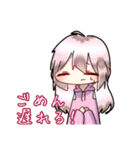 みるくねこがLINEスタンプ作ったってよ！！（個別スタンプ：34）