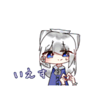 みるくねこがLINEスタンプ作ったってよ！！（個別スタンプ：37）