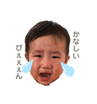 きょーじです（個別スタンプ：2）