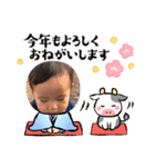 きょーじです（個別スタンプ：8）