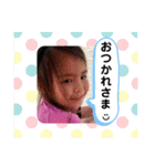 娘ちゃんシリーズ2（個別スタンプ：4）
