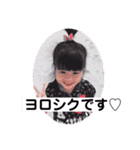 娘ちゃんシリーズ2（個別スタンプ：5）
