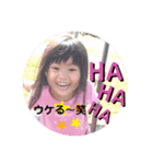 娘ちゃんシリーズ2（個別スタンプ：10）