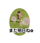 娘ちゃんシリーズ2（個別スタンプ：13）