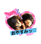 娘ちゃんシリーズ2（個別スタンプ：14）