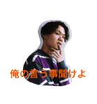 かいちんですが？（個別スタンプ：3）