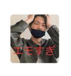 かいちんですが？（個別スタンプ：6）