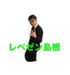 かいちんですが？（個別スタンプ：9）