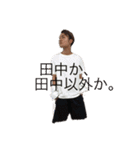かいちんですが？（個別スタンプ：10）
