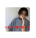 かいちんですが？（個別スタンプ：11）