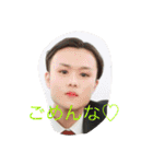 かいちんですが？（個別スタンプ：12）