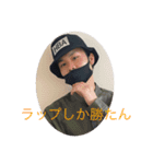 かいちんですが？（個別スタンプ：14）