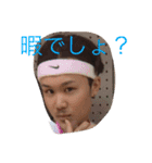 かいちんですが？（個別スタンプ：22）
