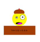 黄色=黄色。（個別スタンプ：4）