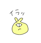 無気力感（個別スタンプ：7）