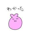 無気力感（個別スタンプ：14）