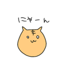 無気力感（個別スタンプ：16）