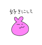 無気力感（個別スタンプ：18）