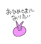 無気力感（個別スタンプ：21）