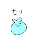 無気力感（個別スタンプ：22）