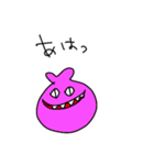 無気力感（個別スタンプ：23）