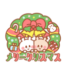 クリスマス♡カップルくまさん 彼氏＆旦那へ（個別スタンプ：25）