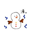 雪だるまん2020（個別スタンプ：4）