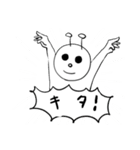おちょくりまん2（個別スタンプ：6）