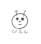 おちょくりまん2（個別スタンプ：9）
