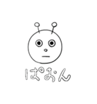 おちょくりまん2（個別スタンプ：10）