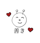 おちょくりまん2（個別スタンプ：14）
