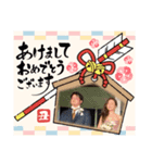 一平結婚式（個別スタンプ：8）