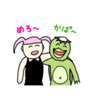 きゅうり大好きめろちゃん（個別スタンプ：6）