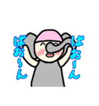きゅうり大好きめろちゃん（個別スタンプ：7）