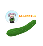 きゅうり大好きめろちゃん（個別スタンプ：8）