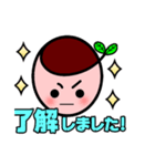 アトリエオー オーちゃんスタンプ（個別スタンプ：6）