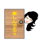 チラ見のスタンプです。（個別スタンプ：9）