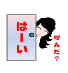 チラ見のスタンプです。（個別スタンプ：14）