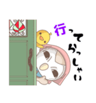 めんふくろうモチコの日常スタンプvol.2（個別スタンプ：2）