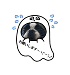 フレブルモーⅦ（個別スタンプ：2）