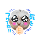 みるくここあ！のスタンプ8（個別スタンプ：3）