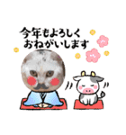 みるくここあ！のスタンプ8（個別スタンプ：4）