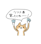 スノボねこ（個別スタンプ：6）