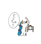 スノボねこ（個別スタンプ：7）